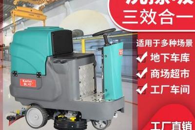 产品信息
