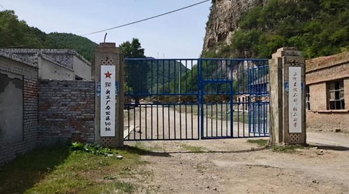 山西一处军工厂,曾生产军用通讯零件,40年后破产旧址成高端小区
