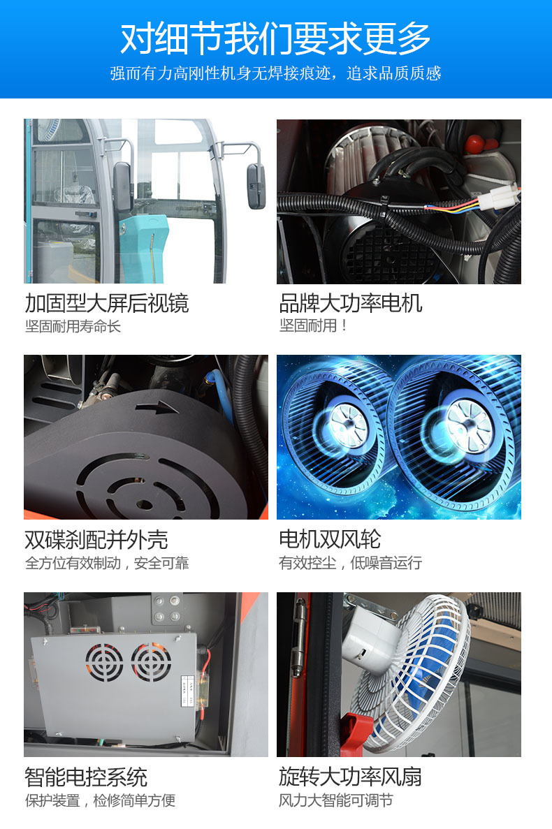 全封闭驾驶式扫地机工厂工业扫地车广场环卫道路小区垃圾清扫车