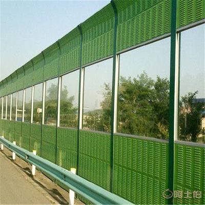 【安徽省合肥市公路小区隔音降噪声屏障隔音墙生产厂家】 - 产品库