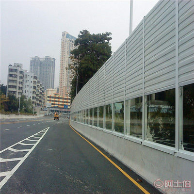 【安徽省合肥市公路小区隔音降噪声屏障隔音墙生产厂家】 - 产品库